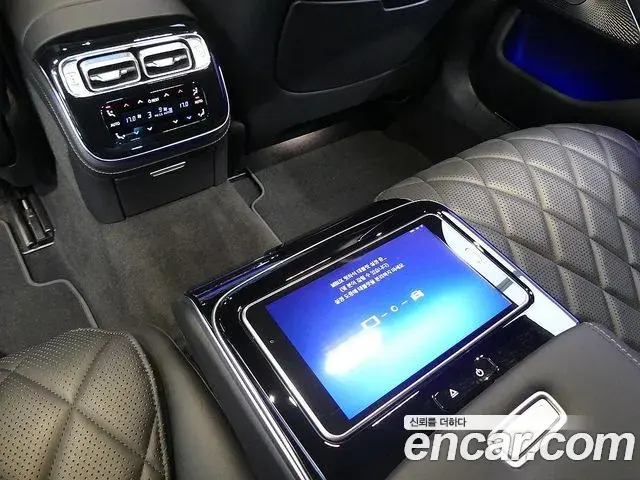 Mercedes-Benz S-Class 2021 — Şəkil 15/20