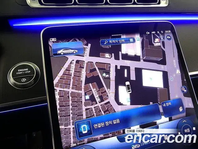 Mercedes-Benz S-Class 2021 — Şəkil 16/20