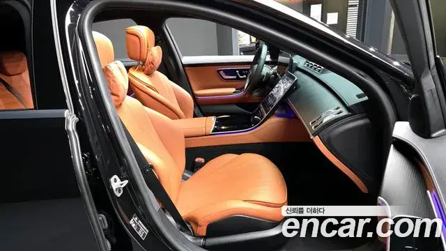 Mercedes-Benz S-Class 2025 — Фото 11/20