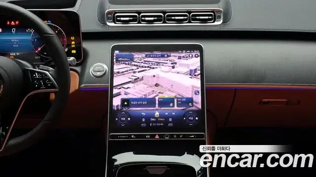 Mercedes-Benz S-Class 2025 — Фото 14/20