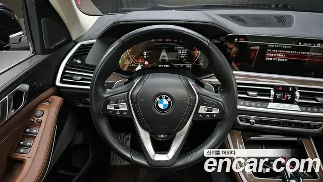 BMW X5 2021 — Photo 18/20