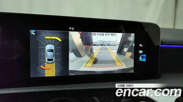 Mercedes-Benz A-Class 2022 — Photo 6/20