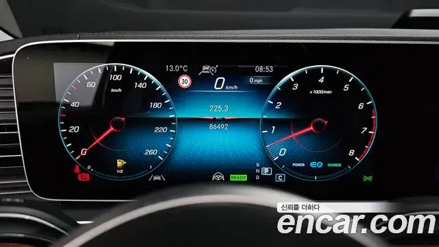 Mercedes-Benz GLE-Class 2021 — Şəkil 14/36
