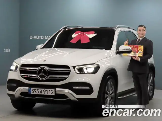 Mercedes-Benz GLE-Class 2022 — Фото 10/20