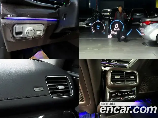 Mercedes-Benz GLE-Class 2022 — Фото 20/20