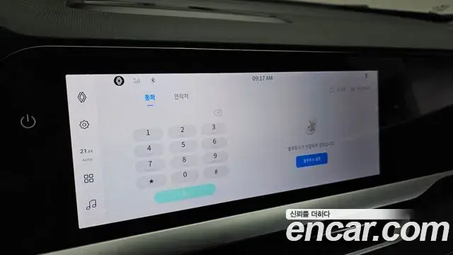 Renault Samsung Grand Koleos 2024 — ფოტო 17/32