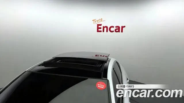 Genesis G70 2019 — Şəkil 15/32