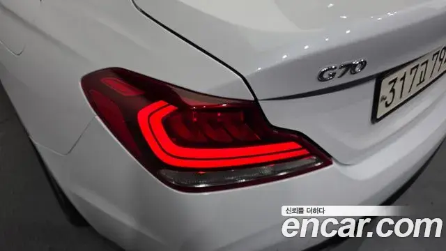 Genesis G70 2019 — Şəkil 9/32