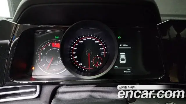 Hyundai The New Avante Hybrid 2023 — Photo 20/31