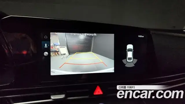 Hyundai The New Avante Hybrid 2023 — Photo 19/31