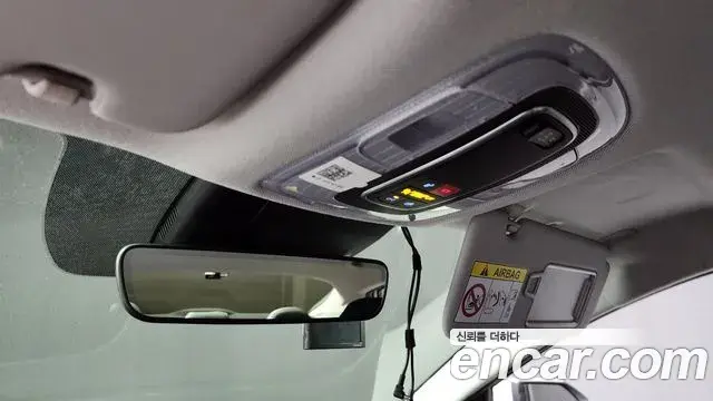 Hyundai The New Avante Hybrid 2023 — Photo 21/31