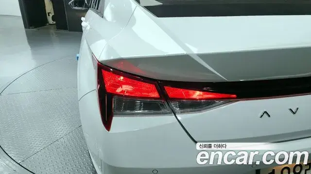Hyundai The New Avante Hybrid 2023 — Photo 5/31