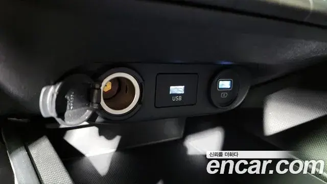 Hyundai The New Avante Hybrid 2023 — Photo 29/31