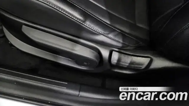 Hyundai The New Avante Hybrid 2023 — Photo 27/31