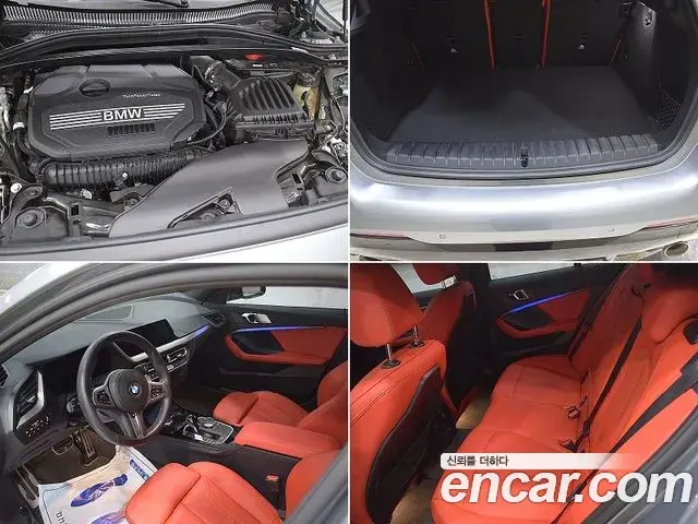 BMW 1 Series 2022 — ფოტო 16/20