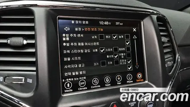 Jeep Grand Cherokee 2018 — Şəkil 10/20