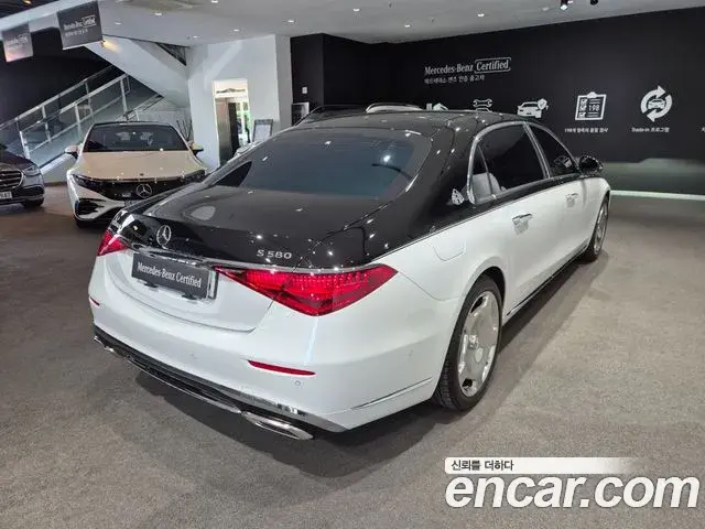 Mercedes-Benz S-Class 2025 — Фото 1/20