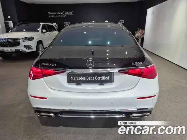 Mercedes-Benz S-Class 2025 — Фото 3/20