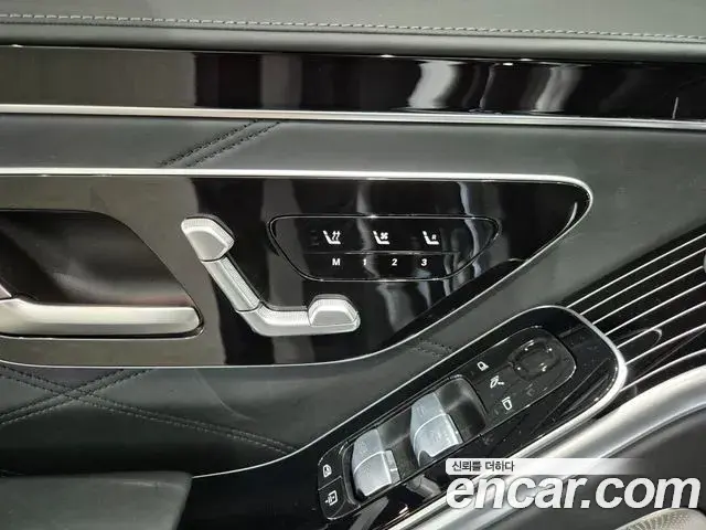 Mercedes-Benz S-Class 2025 — Фото 14/20