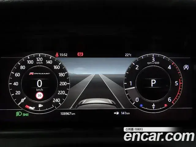 Land Rover Range Rover Velar 2019 — Photo 7/20