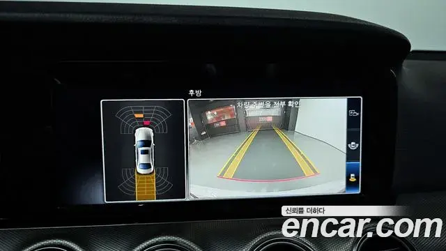 Mercedes-Benz E-Class 2018 — Photo 28/30