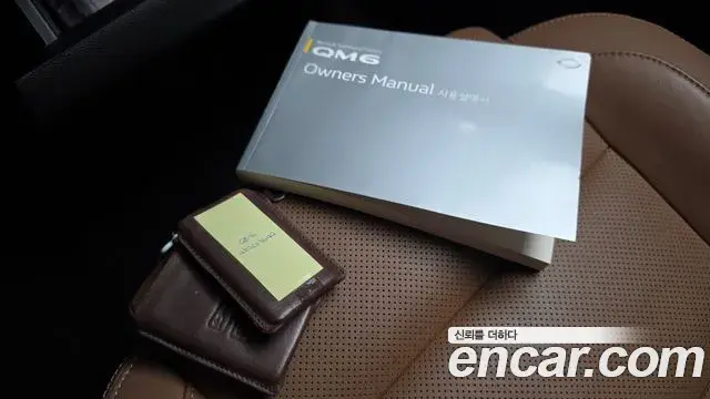 Renault Samsung QM6 2021 — Photo 24/32