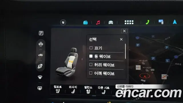 Volkswagen Touareg 2025 — Şəkil 3/20