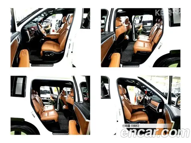 Hyundai Santa Fe 2023 — ფოტო 6/20
