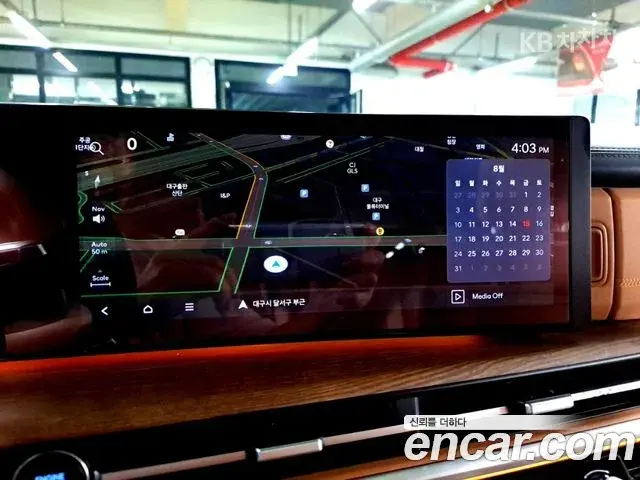Hyundai Santa Fe 2023 — ფოტო 4/20