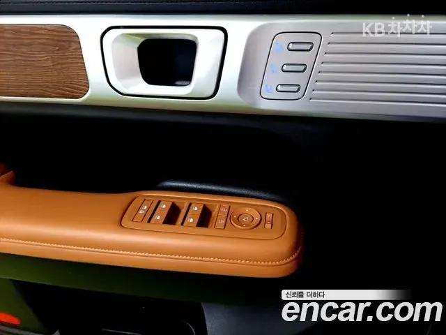 Hyundai Santa Fe 2023 — ფოტო 12/20