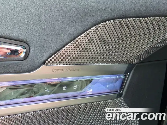 BMW 7 Series 2023 — Photo 13/20