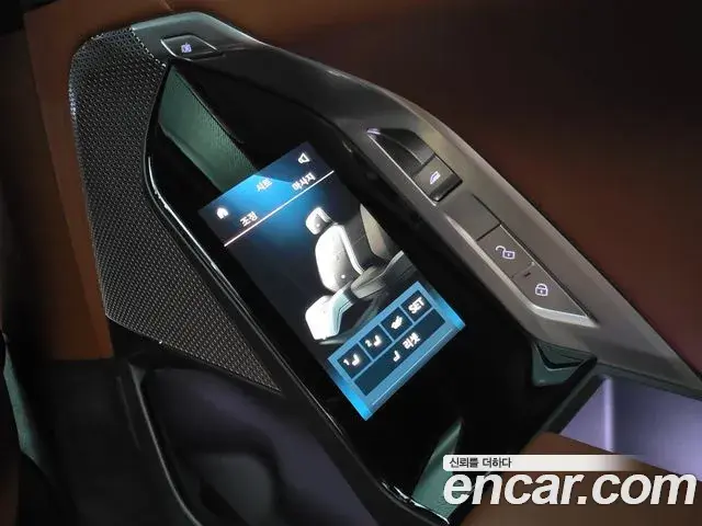 BMW 7 Series 2023 — Photo 17/20
