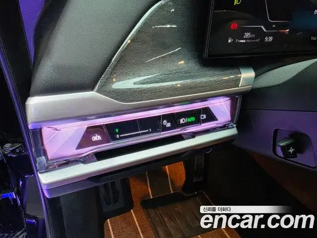 BMW 7 Series 2023 — Photo 16/20