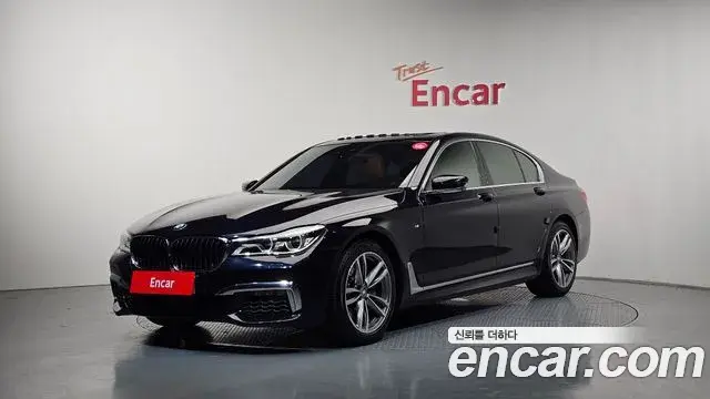 BMW 7 Series 2018 — Photo 24/40