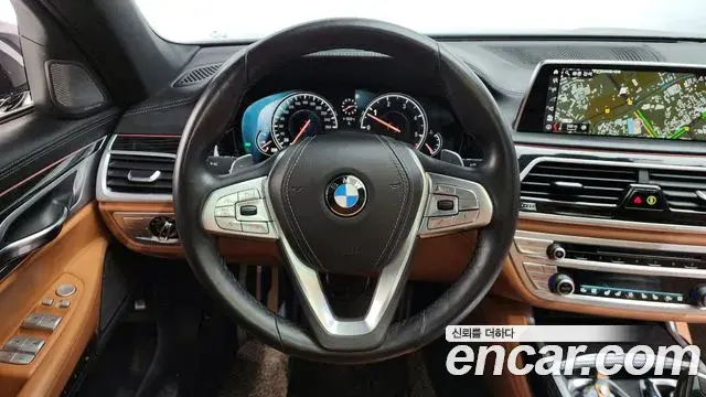 BMW 7 Series 2018 — Photo 16/40