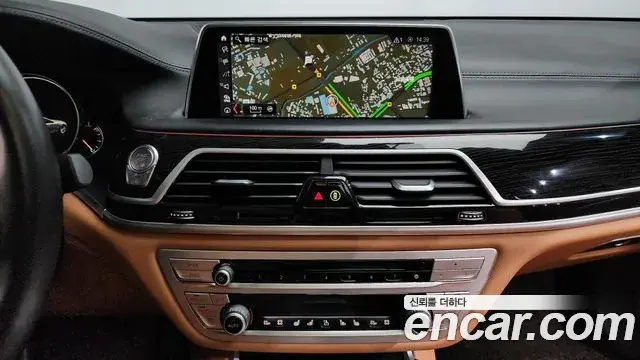 BMW 7 Series 2018 — Photo 39/40