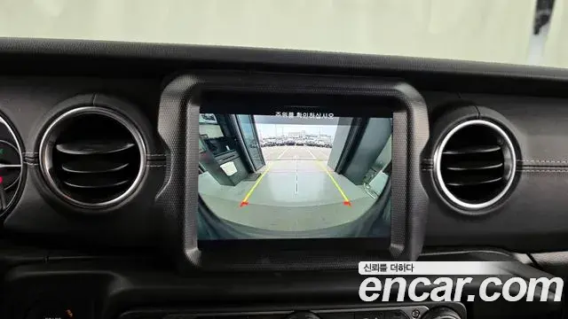 Jeep Wrangler 2021 — Şəkil 7/20