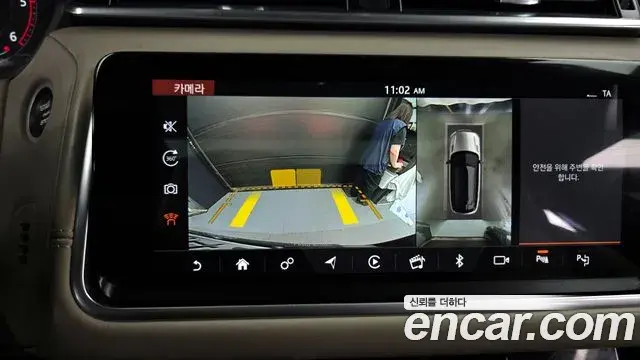 Land Rover Range Rover Velar 2018 — ფოტო 11/33