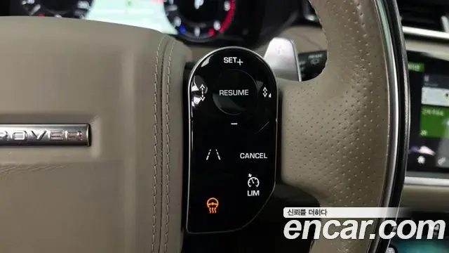 Land Rover Range Rover Velar 2018 — ფოტო 31/33