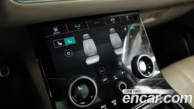 Land Rover Range Rover Velar 2018 — ფოტო 4/33