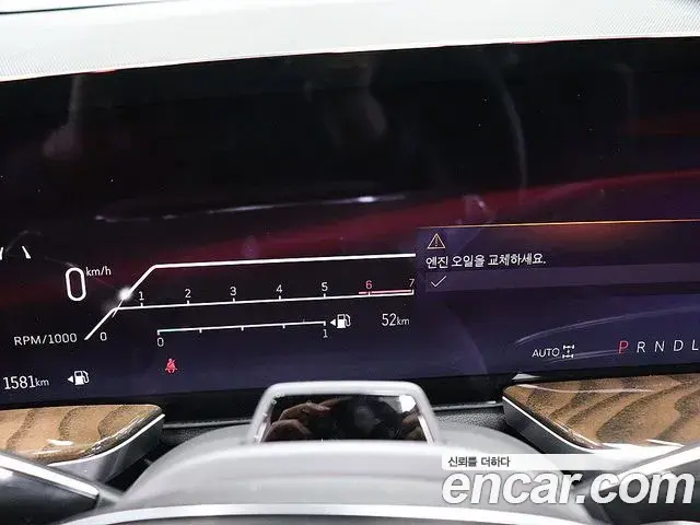 Cadillac Escalade 2025 — Şəkil 2/19