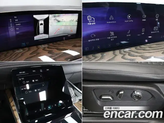 Cadillac Escalade 2025 — Şəkil 1/19