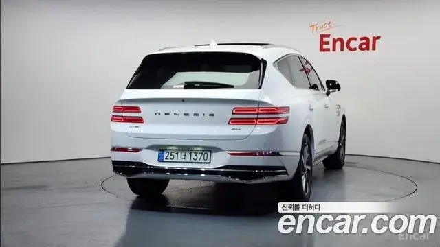 Genesis GV80 2024 — Şəkil 16/20