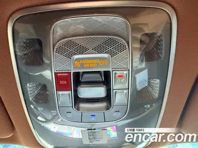 Genesis GV80 2024 — Şəkil 15/20