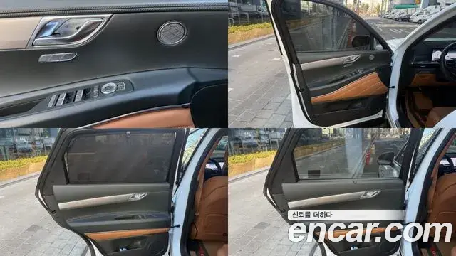 Genesis GV80 2024 — Şəkil 6/20