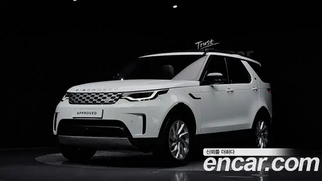 Land Rover Discovery 5 2025 — Şəkil 10/20