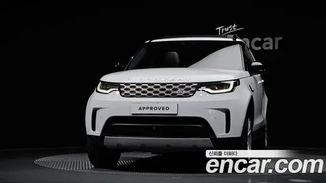 Land Rover Discovery 5 2025 — Şəkil 3/20