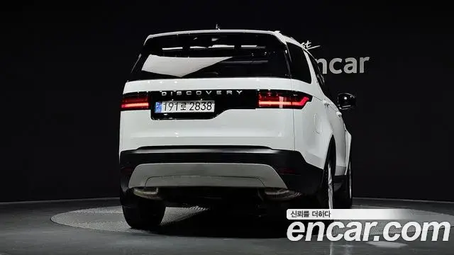 Land Rover Discovery 5 2025 — Şəkil 17/20