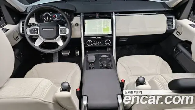 Land Rover Discovery 5 2025 — Şəkil 13/20