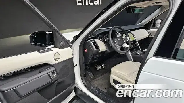 Land Rover Discovery 5 2025 — Şəkil 8/20